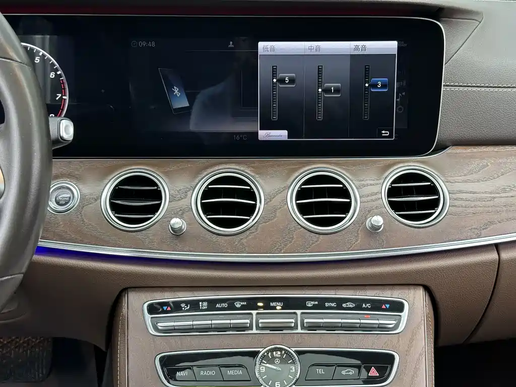 Mercedes-Benz E-Class 2020 — фото 14