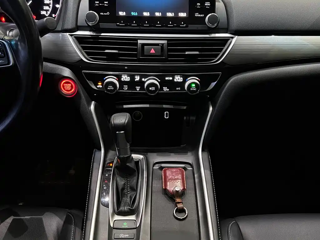 Honda Inspire 2020 — фото 13