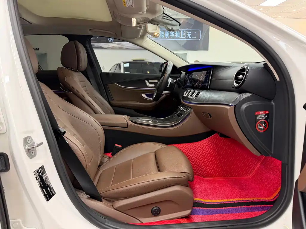 Mercedes-Benz E-Class 2020 — фото 16