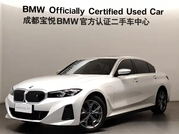 BMW i3 2024