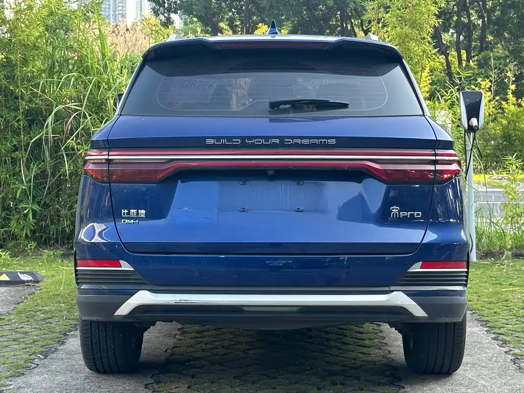 BYD Song Pro New Energy 2022 — фото 17