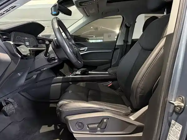 Audi e-tron 2021