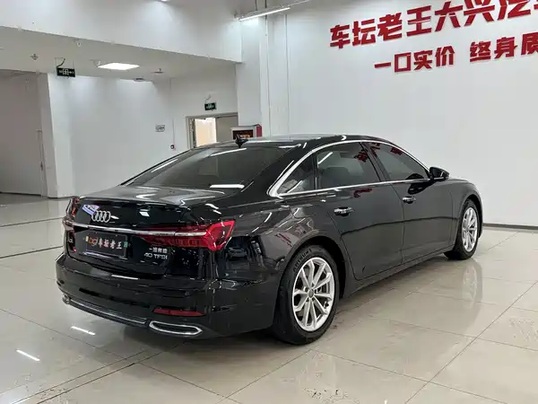 Audi A6L 2020