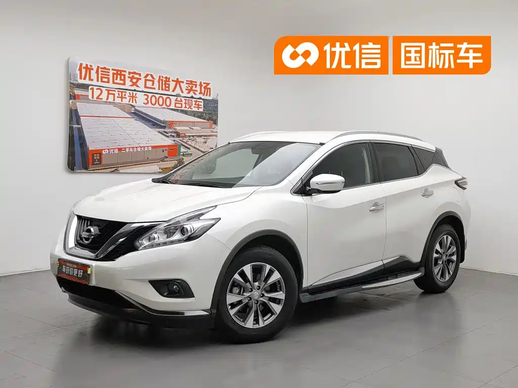 Nissan Murano 2018