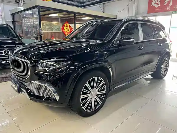 Mercedes-Benz Maybach GLS 2022