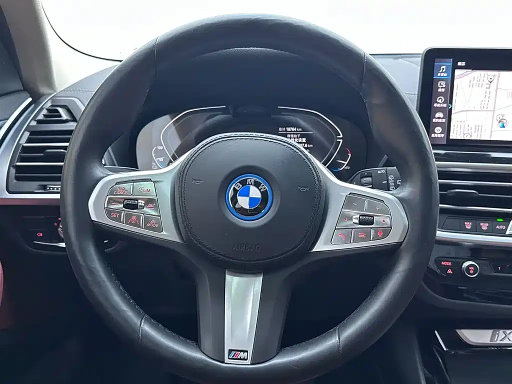 BMW iX3 2025 — фото 14