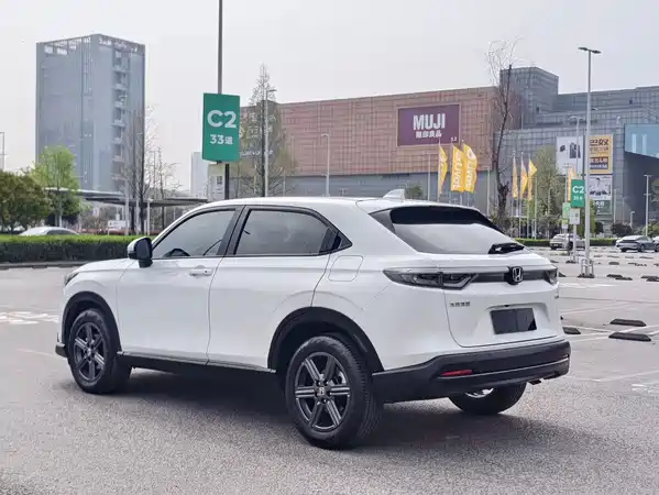 Honda XR-V 2023
