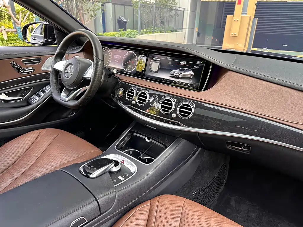 Mercedes-Benz S-Class 2016 — фото 23
