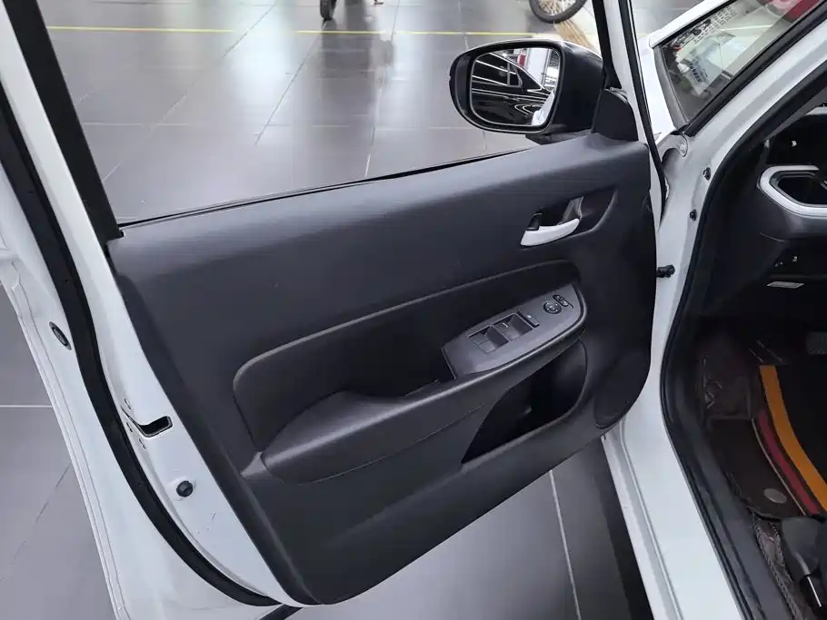 Honda Fit 2023