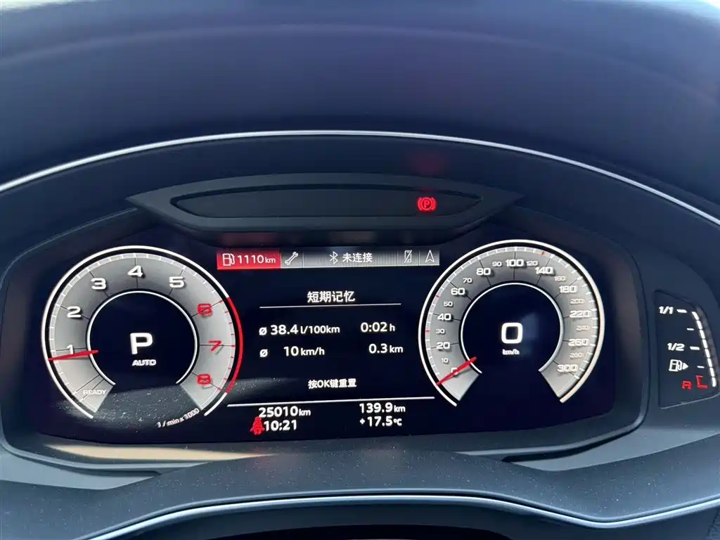 Audi A6L 2023 — фото 20