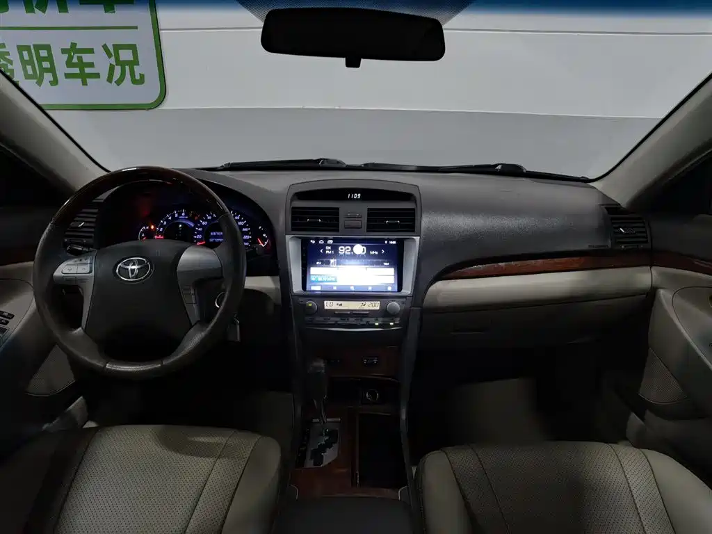 Toyota Camry 2015 — фото 5