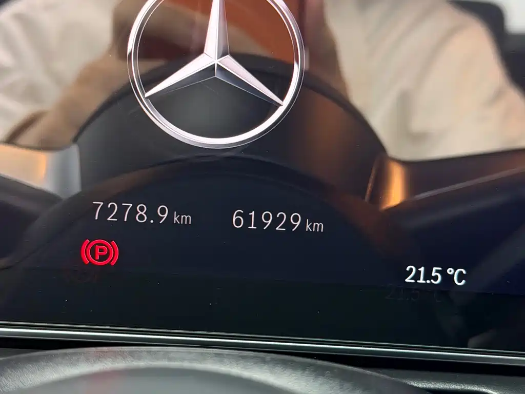 Mercedes-Benz C-Class 2021 — фото 14