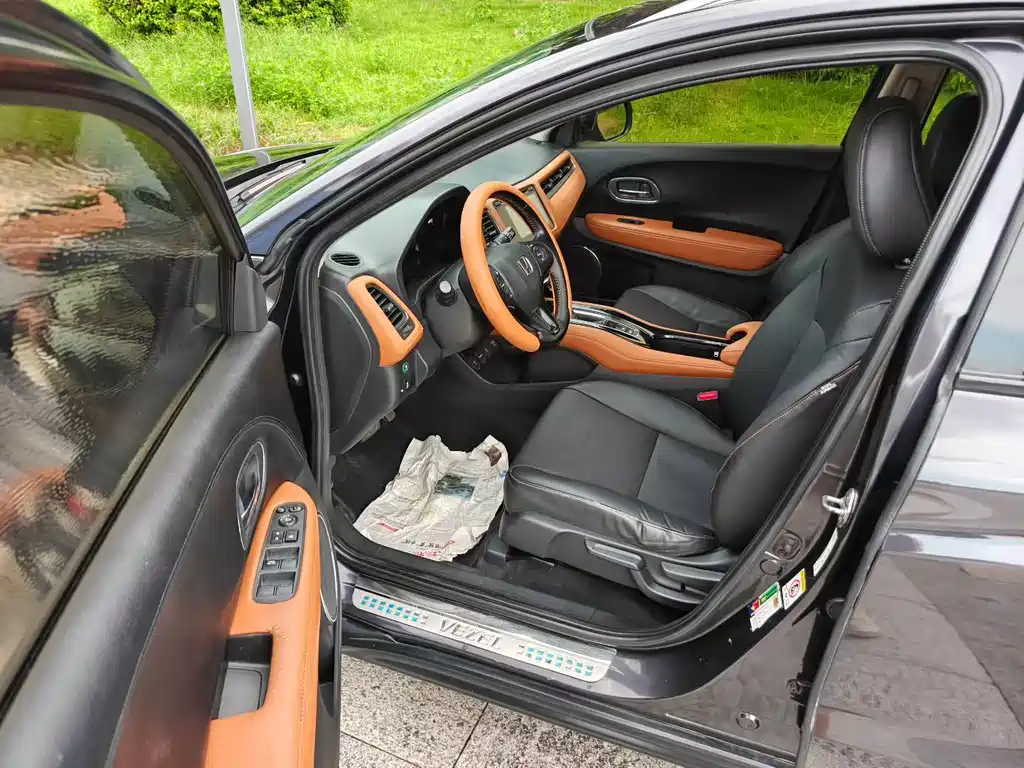 Honda Vezel 2015
