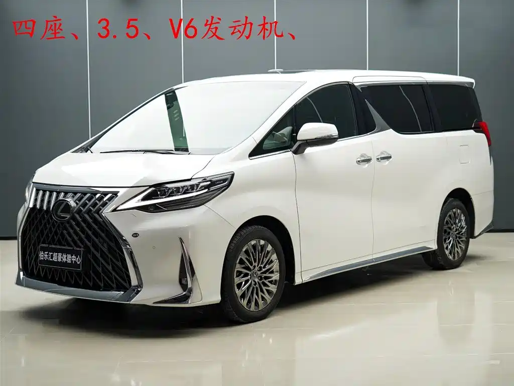 Lexus LM 2024 — фото 17
