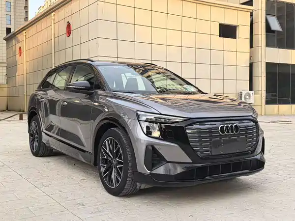 Audi Q5 E-Tron 2022