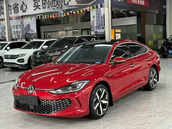 Volkswagen Lamando 2022