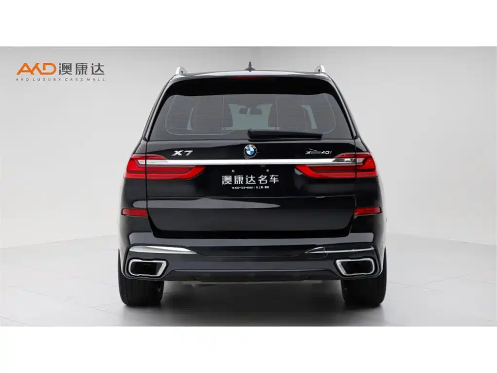 BMW X7 2021 — фото 4