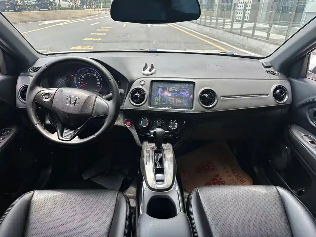 Honda XR-V 2017