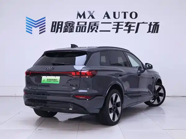 Audi Q6L E-Tron 2025