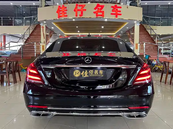 Mercedes-Benz S-Class 2018