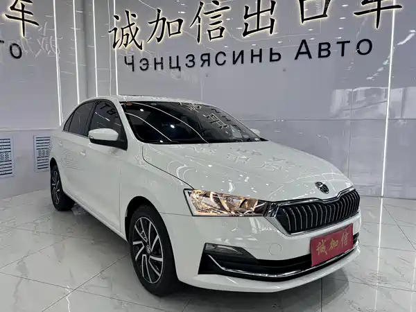 Skoda Rapid 2022