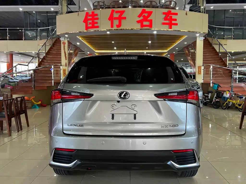 Lexus NX 2020