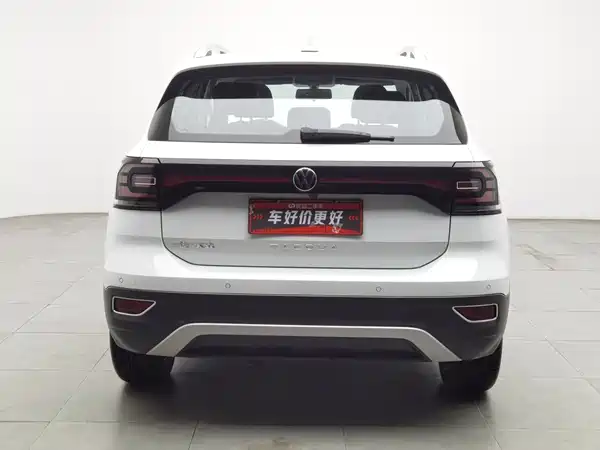 Volkswagen Tacqua 2022