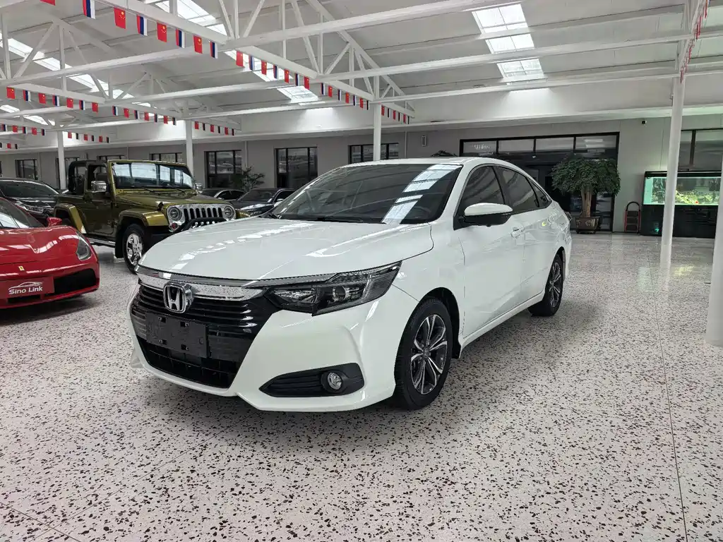 Honda Crider 2022