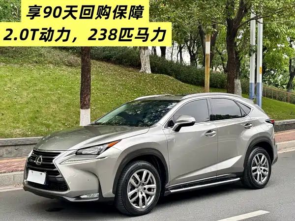 Lexus NX 2015
