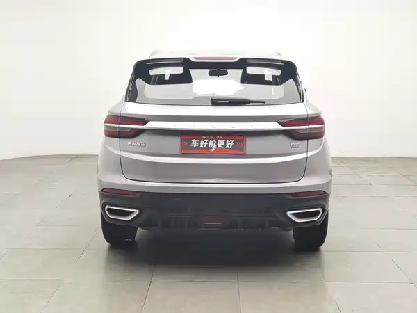 Geely Binyue 2021