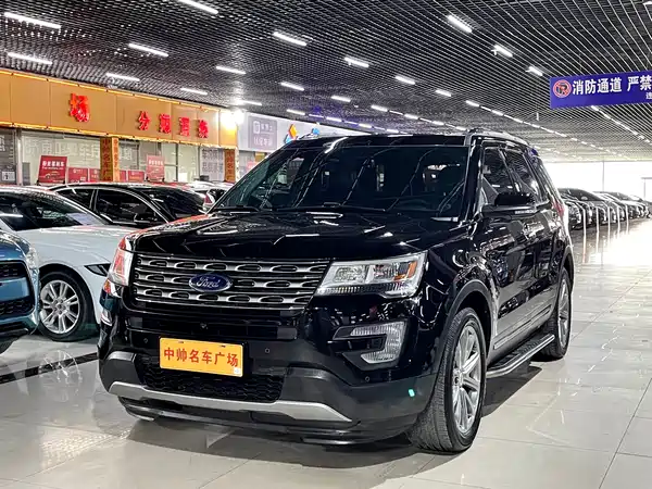 Ford Explorer 2016