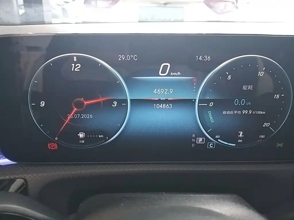 Mercedes-Benz A-Class 2023 — фото 12