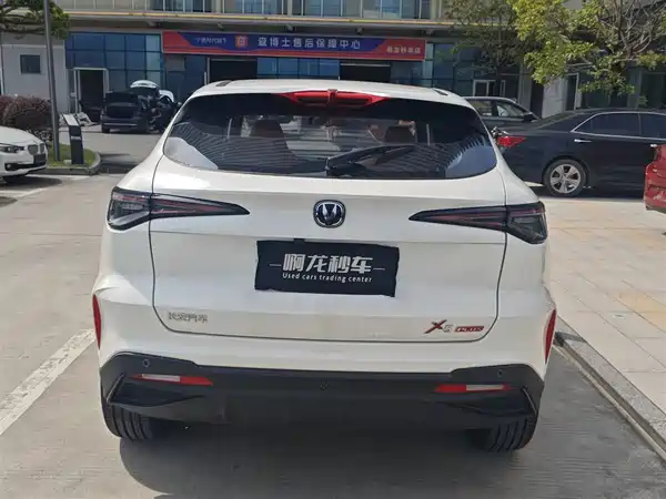 Changan X5 PLUS 2025