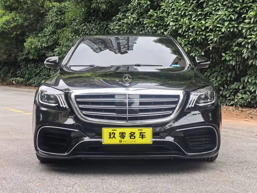 Mercedes-Benz S-Class 2015