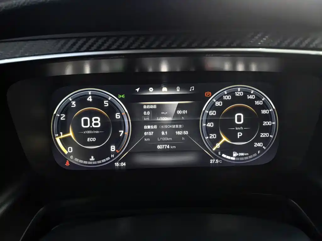 GAC Trumpchi M8 2023 — фото 11