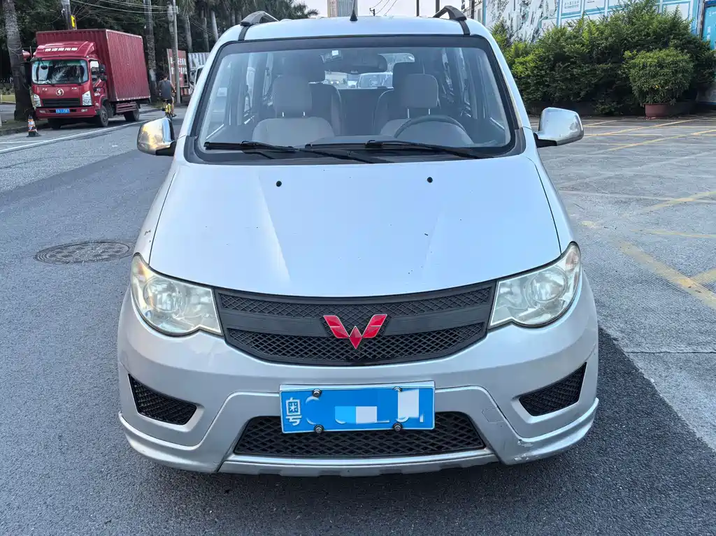 Wuling Hongguang 2016