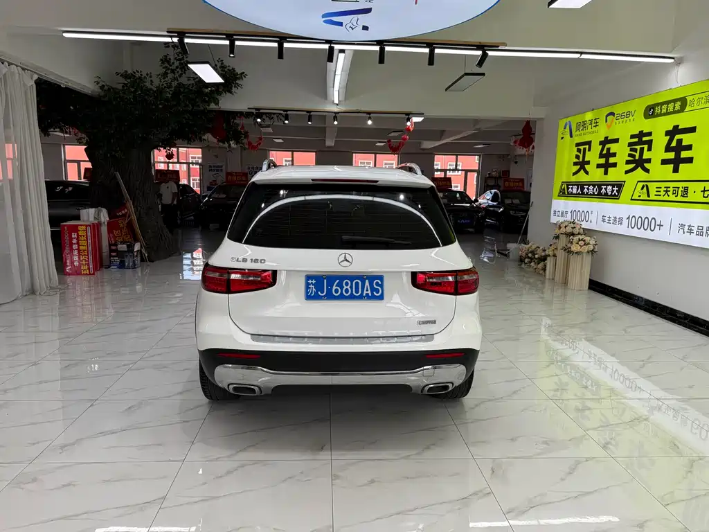Mercedes-Benz GLB 2021