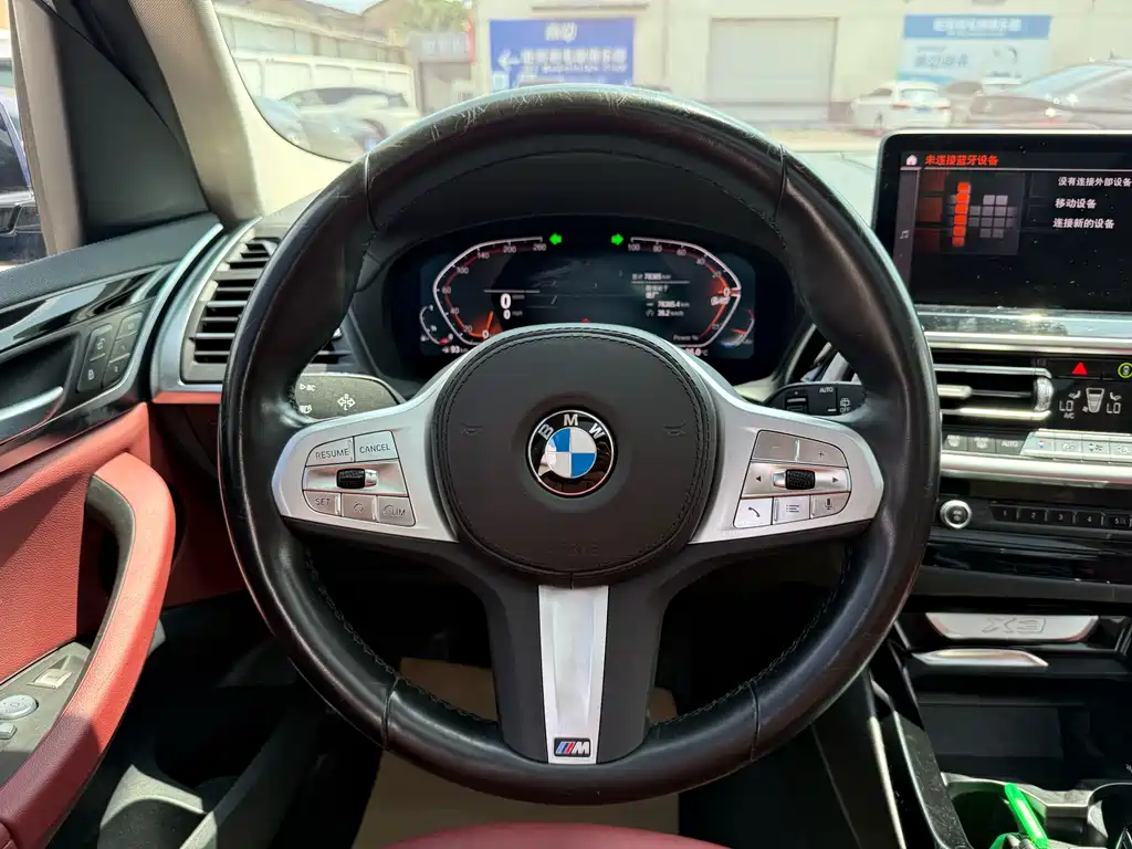 BMW X3 2023
