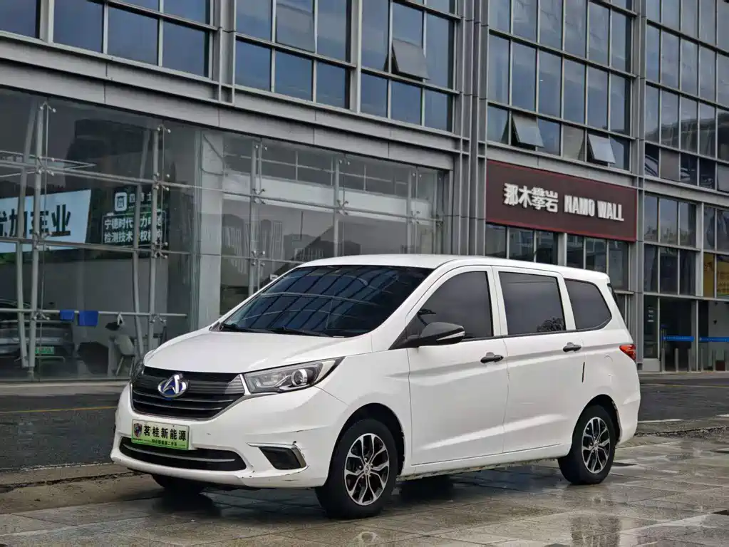 Changan Auchan A600EV 2021