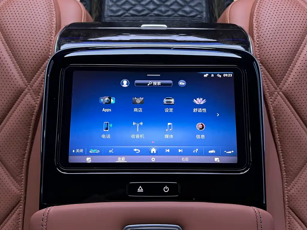 Mercedes-Benz S-Class 2023 — фото 29