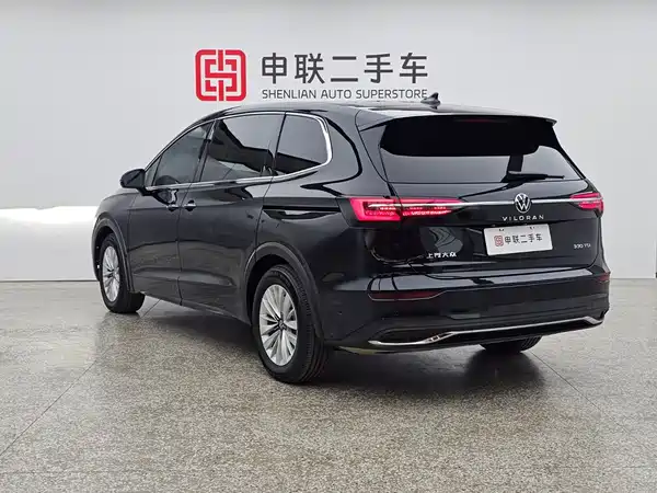 Volkswagen Viloran 2024