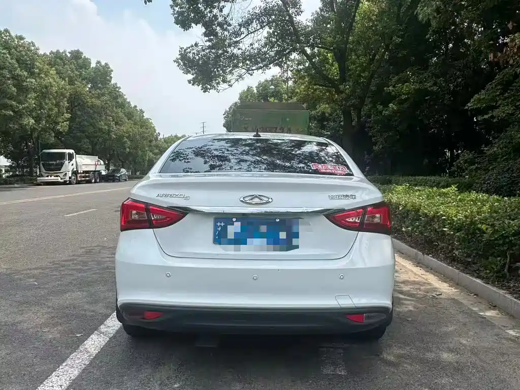 Chery Arrizo 5 2016