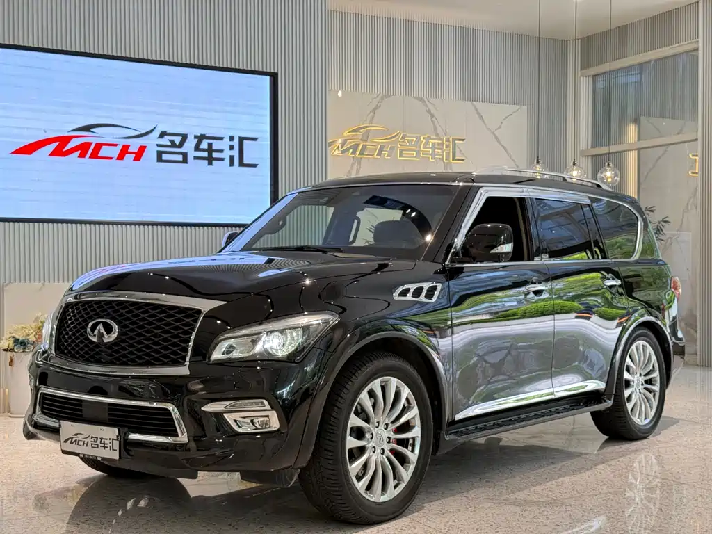 Infiniti QX80 2017