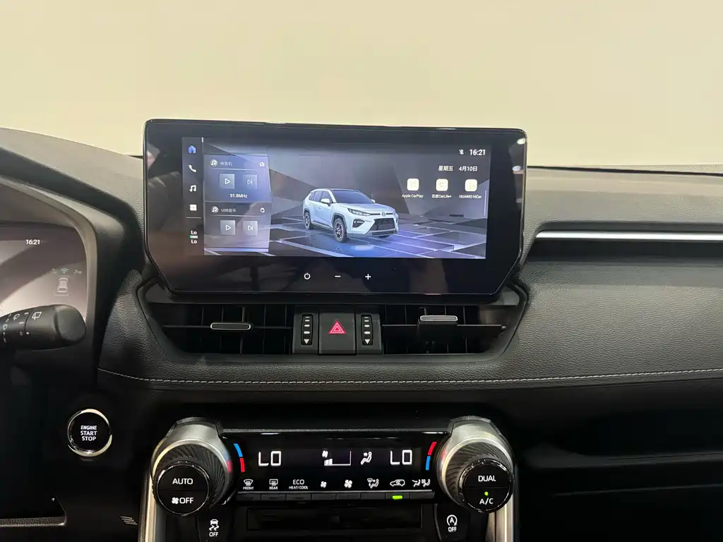 Toyota Wildlander 2023 — фото 17