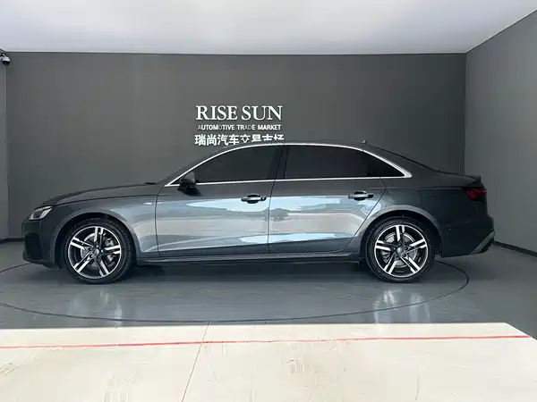 Audi A4L 2020
