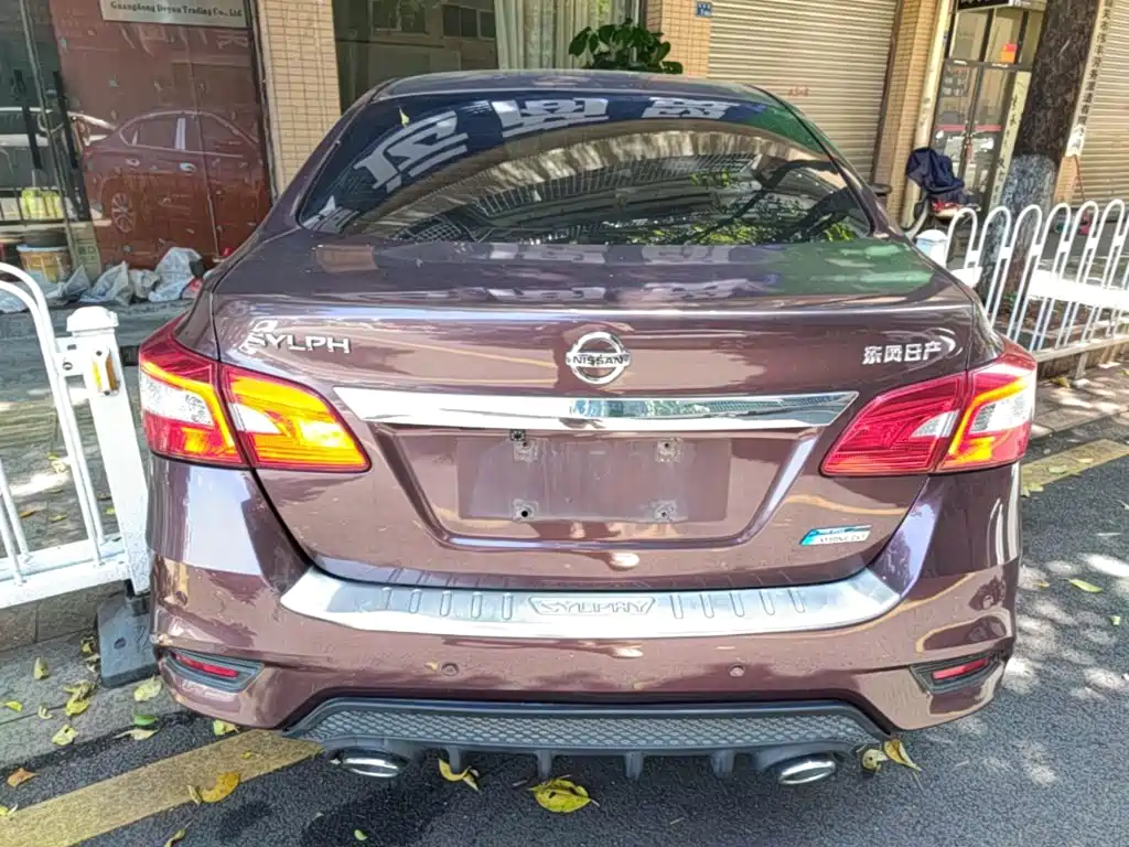 Nissan Sylphy 2019