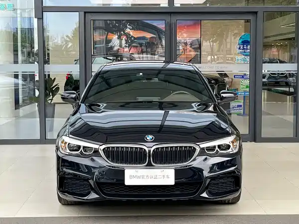 BMW 5 Series 2020