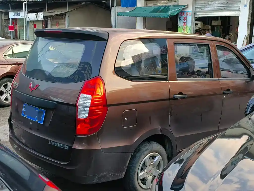Wuling Hongguang 2019