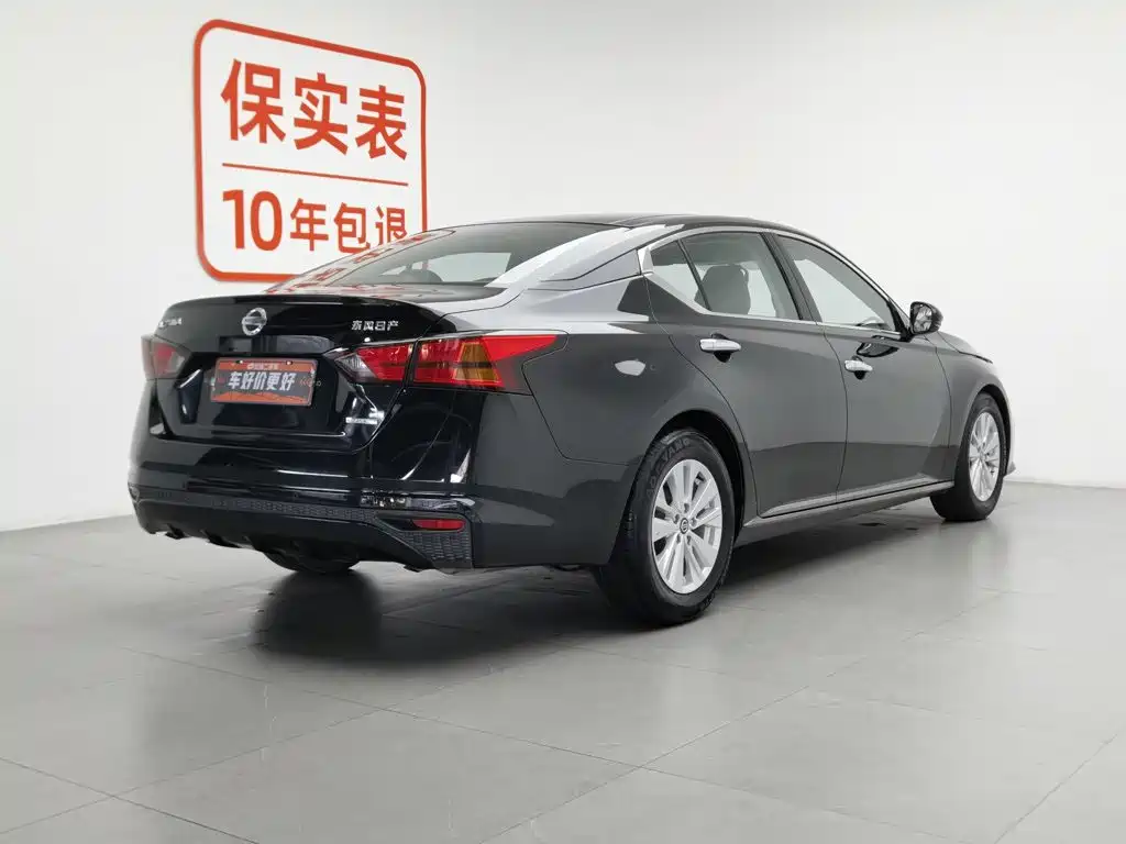 Nissan Teana 2019