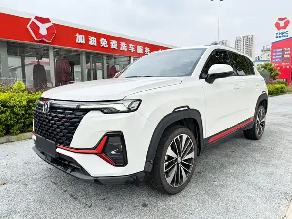 Changan CS35PLUS 2022